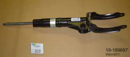 Амортизатор газомасляний BILSTEIN купить