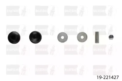 Амотризатор задний BILSTEIN купить