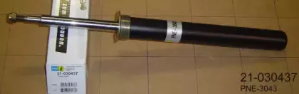 Амортизатор BILSTEIN купить