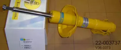 Амортизатор BILSTEIN купить