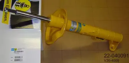 Амортизатор BILSTEIN купить