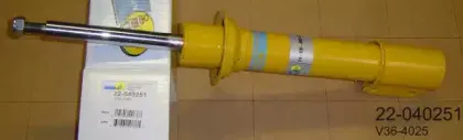 Амортизатор BILSTEIN купить