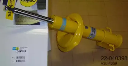 Амортизатор BILSTEIN купить