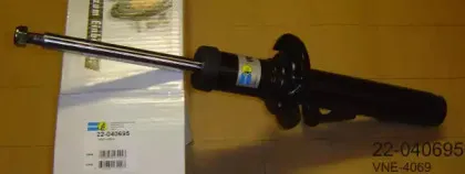 Амортизатор BILSTEIN купить