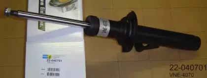 Амортизатор BILSTEIN купить
