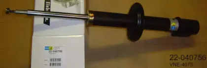 Амортизатор BILSTEIN купить