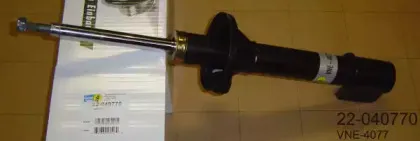 Амортизатор BILSTEIN купить