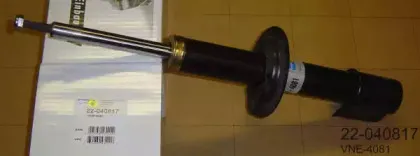 Амортизатор BILSTEIN купить