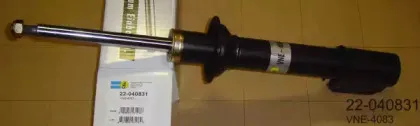 Амортизатор BILSTEIN купить