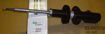 Амортизатор BILSTEIN купить