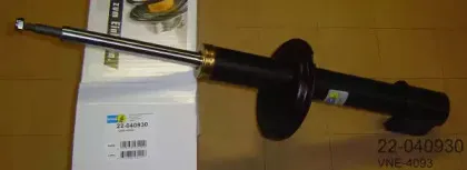 Амортизатор BILSTEIN купить