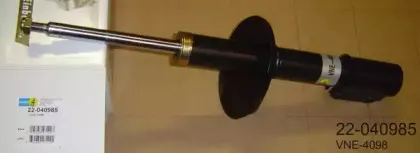 Амортизатор BILSTEIN купить