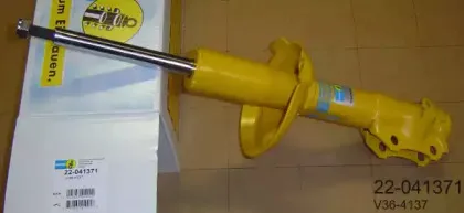 Амортизатор BILSTEIN купить