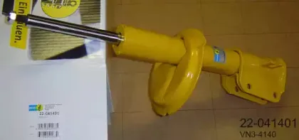 Амортизатор BILSTEIN купить