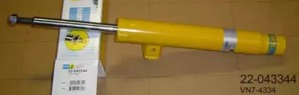 Амортизатор BILSTEIN купить