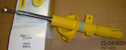 Амортизатор BILSTEIN купить