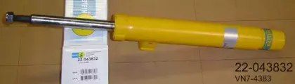 Амортизатор BILSTEIN купить