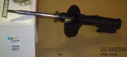 Амортизатор BILSTEIN купить