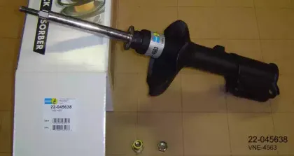 Амортизатор BILSTEIN купить