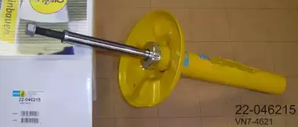 Амортизатор BILSTEIN купить