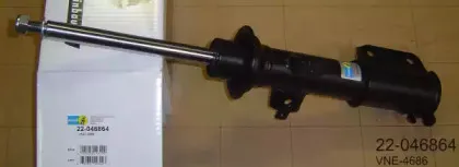 Амортизатор BILSTEIN купить