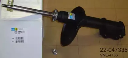 Амортизатор BILSTEIN купить