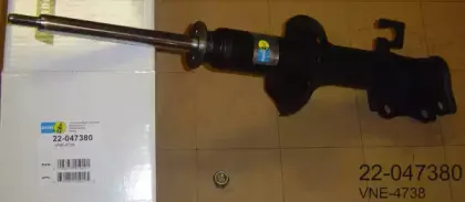 Амортизатор BILSTEIN купить