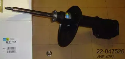 Амортизатор BILSTEIN купить