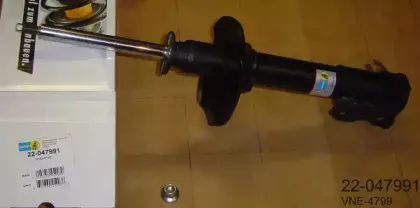 Амортизатор BILSTEIN купить