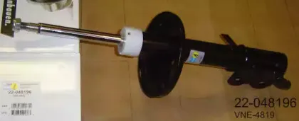 Амортизатор BILSTEIN купить