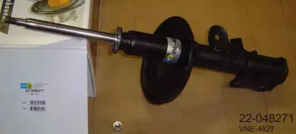 Амортизатор BILSTEIN купить