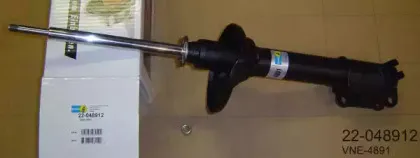 Амортизатор BILSTEIN купить