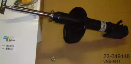 Амортизатор BILSTEIN купить