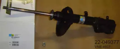 Амортизатор BILSTEIN купить