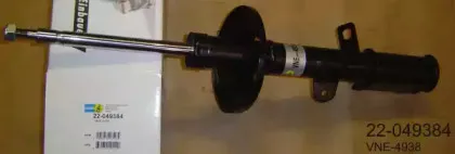 Амортизатор BILSTEIN купить