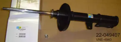 Амортизатор BILSTEIN купить