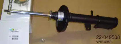 Амортизатор BILSTEIN купить