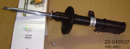 Амортизатор BILSTEIN купить