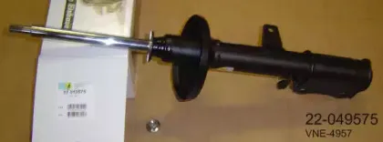 Амортизатор BILSTEIN купить