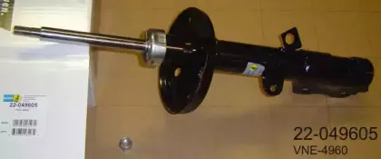 Амортизатор BILSTEIN купить