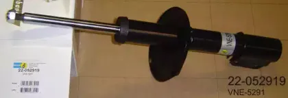 Амортизатор BILSTEIN купить