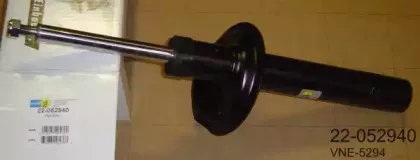 Амортизатор BILSTEIN купить