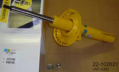 Амортизатор BILSTEIN купить