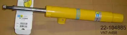 Амортизатор BILSTEIN купить