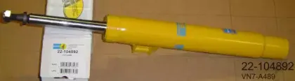 Амортизатор BILSTEIN купить