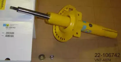 Амортизатор BILSTEIN купить