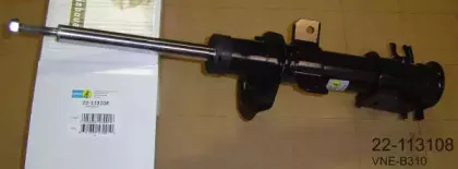 Амортизатор BILSTEIN купить