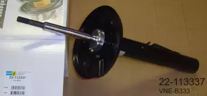 Амортизатор BILSTEIN купить