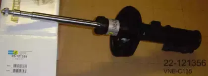 Амортизатор BILSTEIN купить