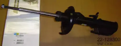 22-128300 BILSTEIN Амортизатор GAS  MB VITO передн. газов. B4 BILSTEIN купить